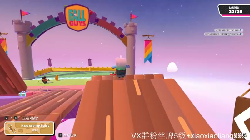 【2021-09-30 23点场】星星弟弟ovo：国庆快乐 放假快乐