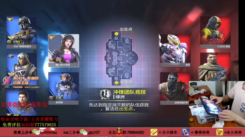 叫老公别叫老郭：最后一击直接拿下，看你往哪跑