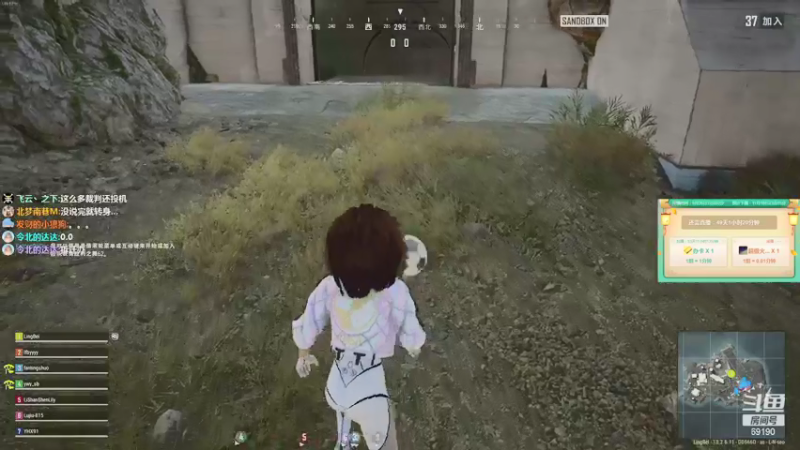 【2021-09-30 21点场】正经人令北：【令北】快乐的生活DAY12