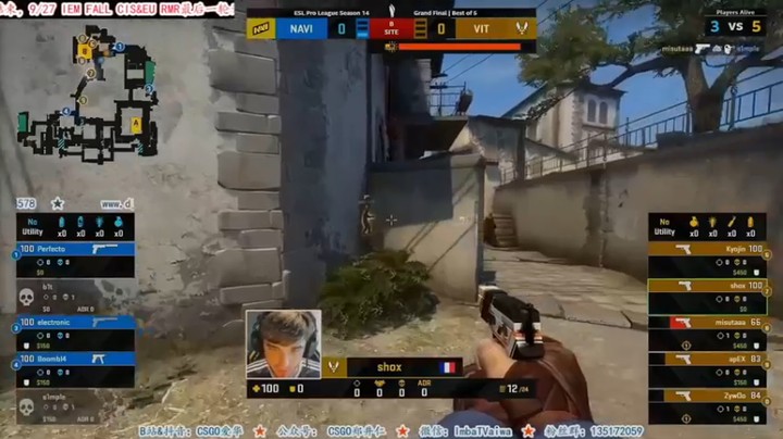 CSGO解说爱华：VIT对局NAVI
