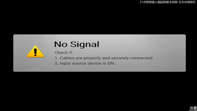 【2021-10-01 12点场】猫叔灬灬：【猫叔】大家国庆节快乐呀~~~