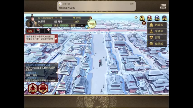 【2021-09-30 17点场】旧歌在此：旧歌在此的直播间