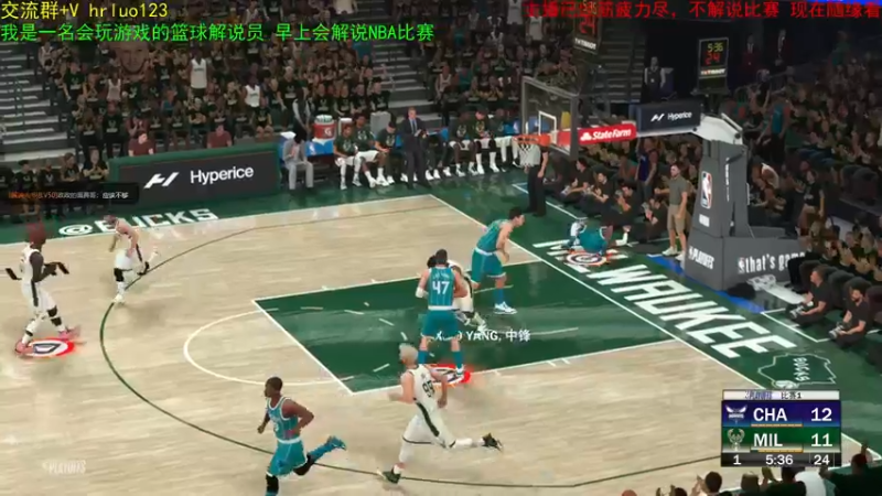 【2021-10-01 00点场】91斧王娱乐NBA解说：水友海贼联盟！我来哇凯贼酷尼！