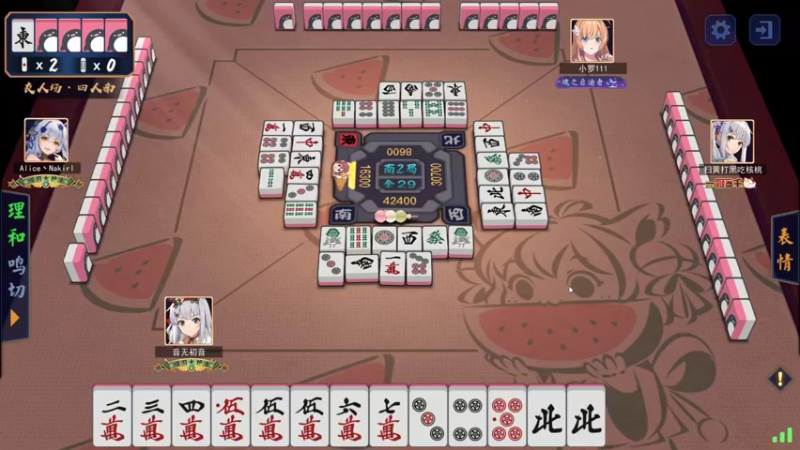 【2021-09-27 14点场】黑の灵梦：【小黑】湖南玄武。。。。。