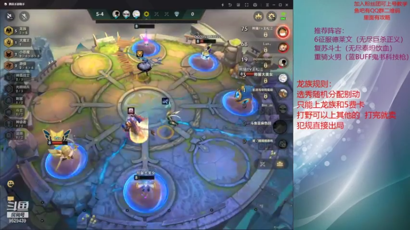 【2021-09-30 17点场】亚麻色回忆：水友号教学