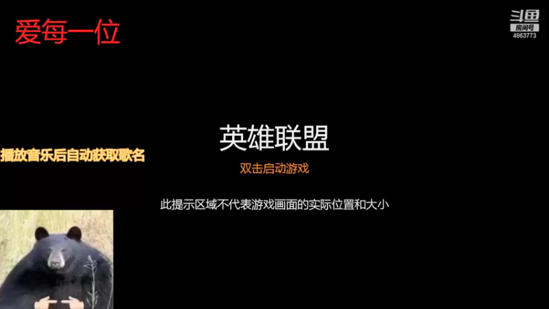 【2021-09-28 20点场】孤独变得不可耻：新人主播，办卡卡房管 4863773