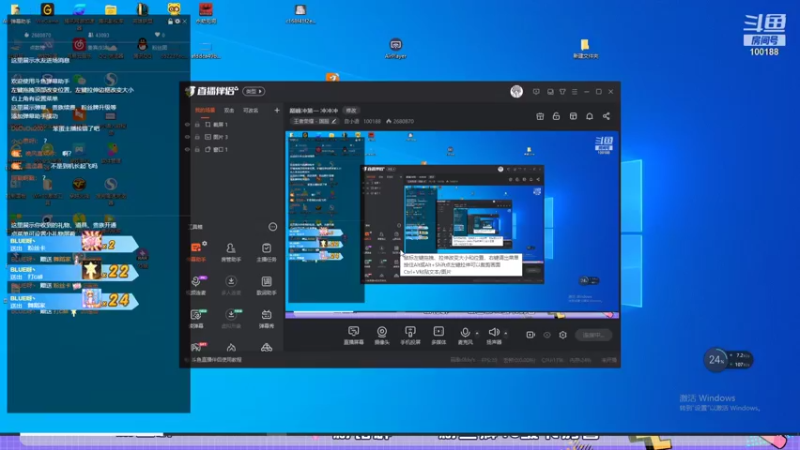 【2021-10-01 18点场】自小语：巅峰冲第一 冲冲冲