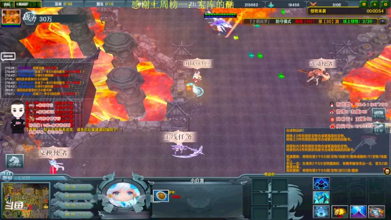 【2021-10-01 19点场】x8N1ce：[x8]淦!!!!!!!!