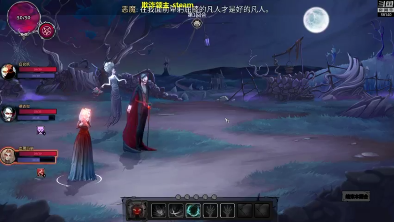 【2021-10-01 19点场】肥尸：【欺诈领主】国庆节快乐各位老铁~