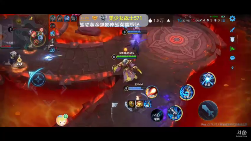 【2021-09-29 23点场】美少女战士5：无解身残志坚主播历险记解锁新游如打人机教