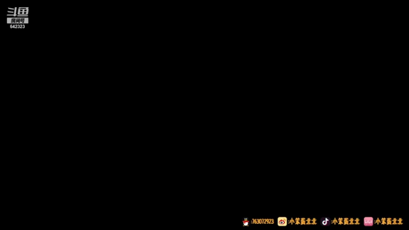 【2021-10-01 13点场】小笨蛋北北：努力不会失败 但我进厂更快