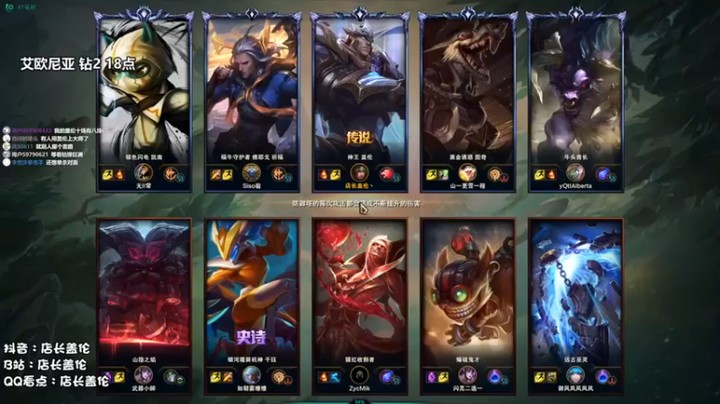 【店长盖伦】13-1穿甲盖伦，又疼又肉，这怎么打啊