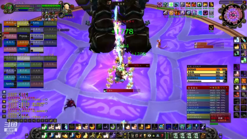 【2021-09-30 21点场】夏一可死毒舌_：帕奇维克负婆