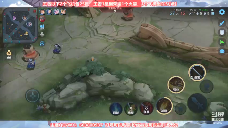 【2021-09-30 23点场】梦魇Ali：今日阿离艾琳排位嘎嘎秀