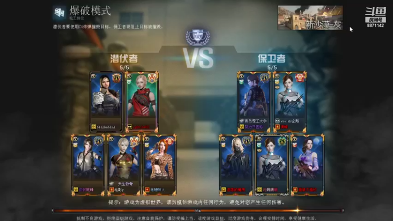 【2021-10-01 09点场】喜龙来啦来啦：小龙：九月快乐！