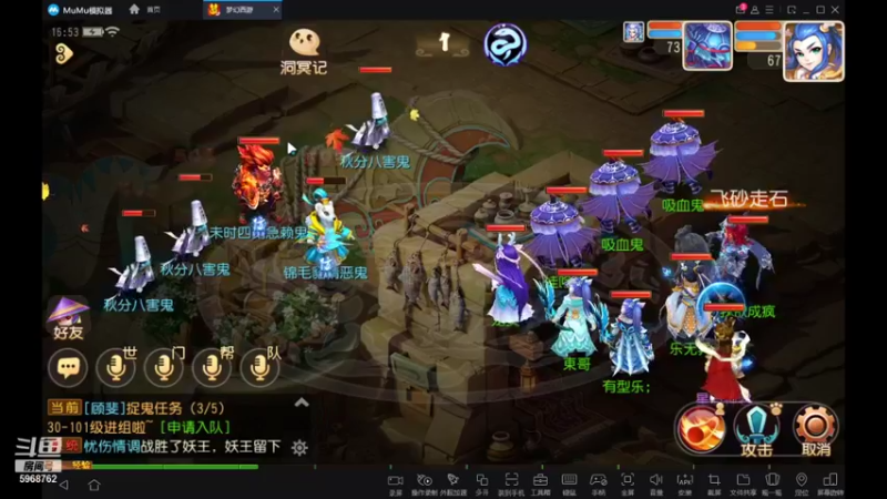 【2021-09-30 16点场】乐无异的西瓜汁：新服纵歌长安，新主播一起玩