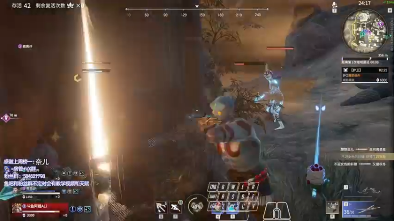 【2021-10-01 00点场】阿狸ALiovo：阿狸:单排天人榜前十