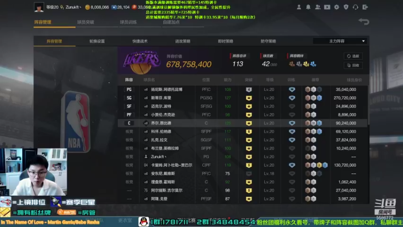 【2021-09-30 09点场】电竞BB凯丶：月底最后一天冲KPI，十一假期愉快！