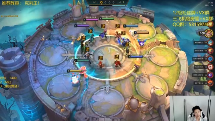 【阿陈ctw】神盾战士无三星照样吃鸡，就是这么强