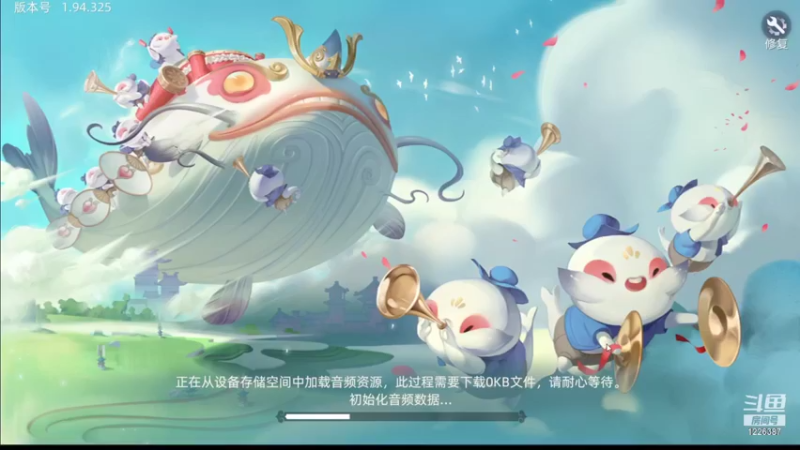 【2021-09-30 19点场】午夜怨：(玄中记)冲冲冲