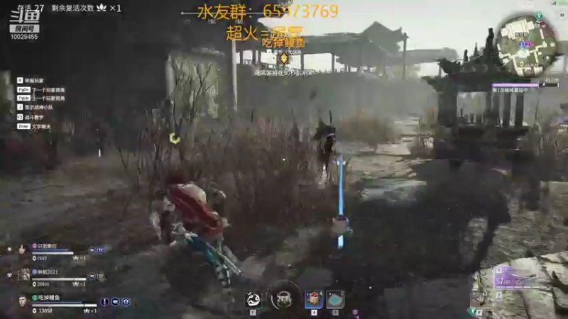 【2021-10-01 17点场】彬少丶：宇宙第一天海和尚，在线教学！！！