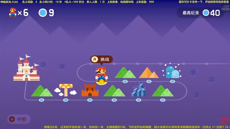 【2021-09-30 21点场】白白的胖胖呀：⭐️快乐完事儿⭐️