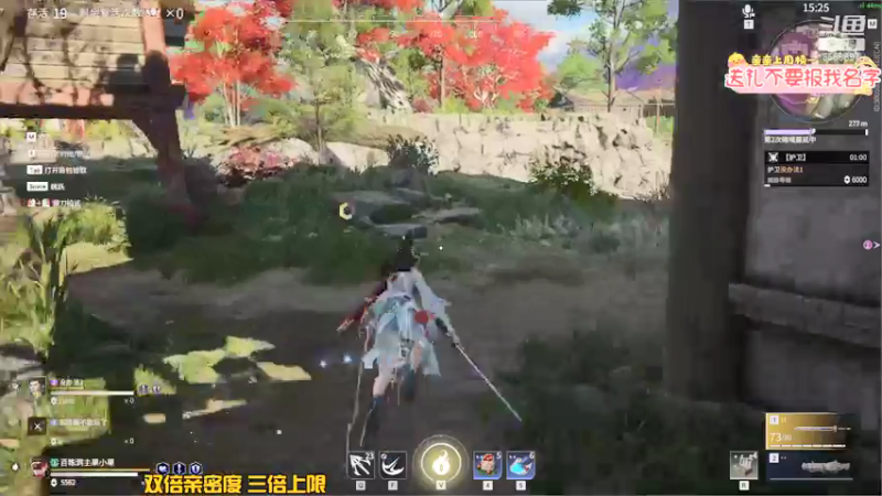 【2021-09-30 23点场】果小果是个弟弟：果小果：双倍亲密度！三倍上限！