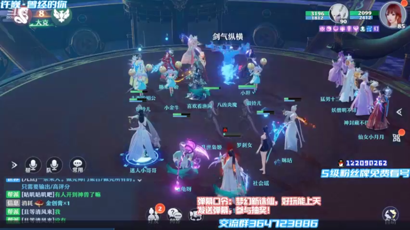 【2021-10-01 00点场】冫林蛋大丷：宝剑锋从磨砺出，嘿嘿