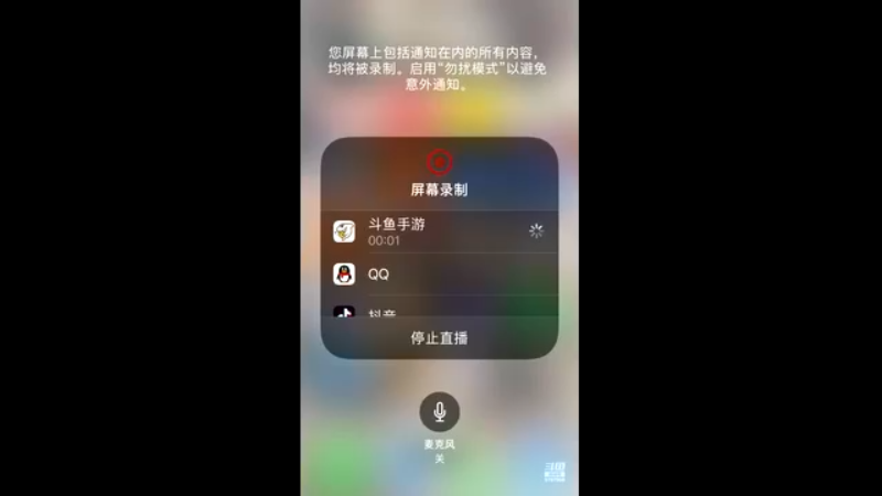 【2021-10-01 02点场】蘇河相濡以沫：常规，天梯，无尽