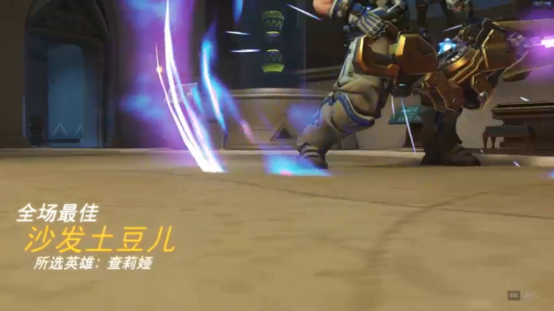 我摊牌了我是淑女0v0