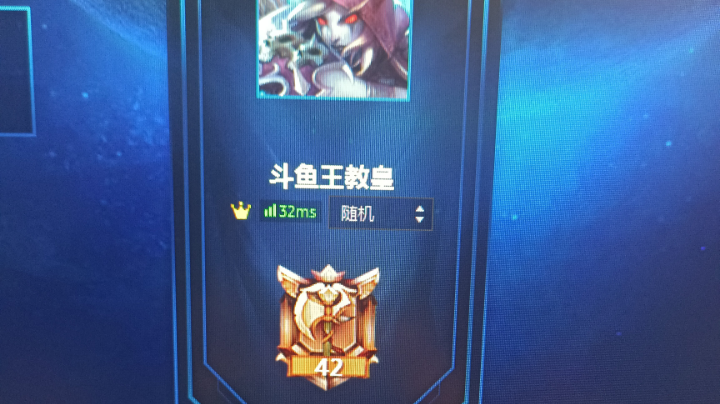 打打魔兽争霸