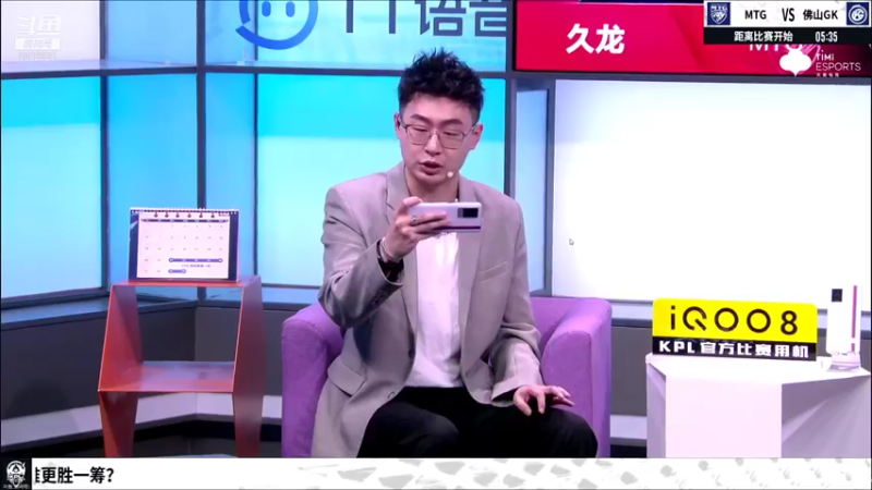 【2021-10-01 17点场】eStarProAlan：Alan：MTG vs GK