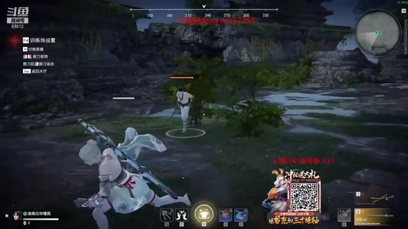 【黑白锐雯 永劫无间】2021-10-01 00:20:05-2021-10-01 00:35:07