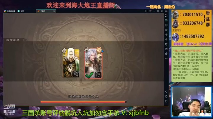 海大炮王o：明明要死的人了，竟然捡个漏