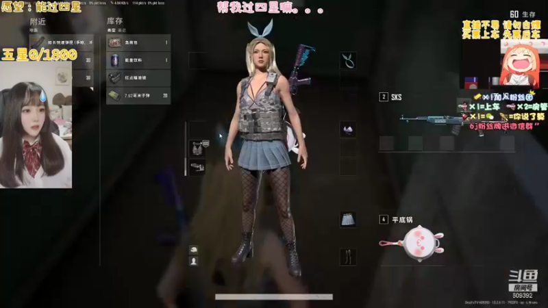【2021-10-01 21点场】王艺琳OvO：❤有坑位❤山东妹子在线挨揍