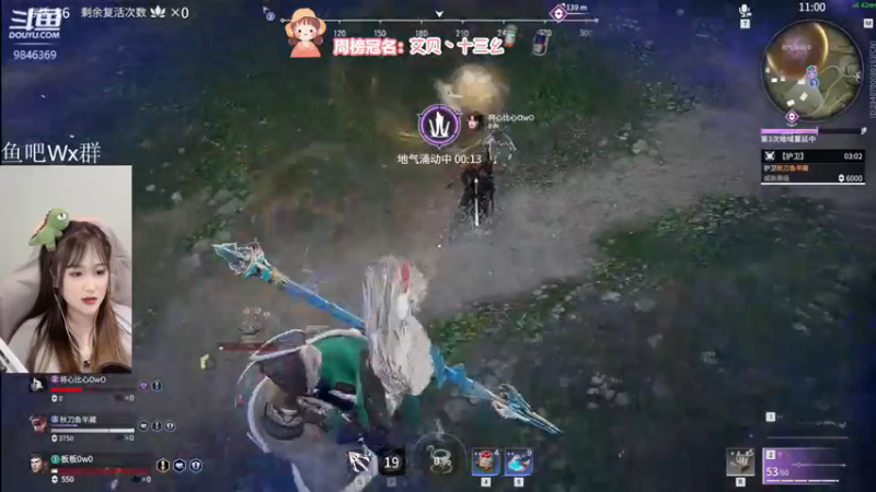 【2021-09-30 02点场】板板OwO：板板《随便杀杀》