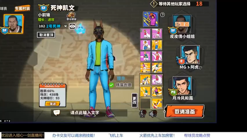 【2021-09-27 19点场】GF丶倾心一剑：今夜请将我遗忘 7305825