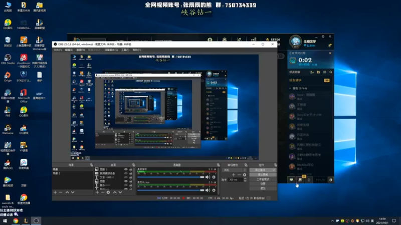 【2021-10-01 14点场】熊王c：熊王c：t5上单不容失误