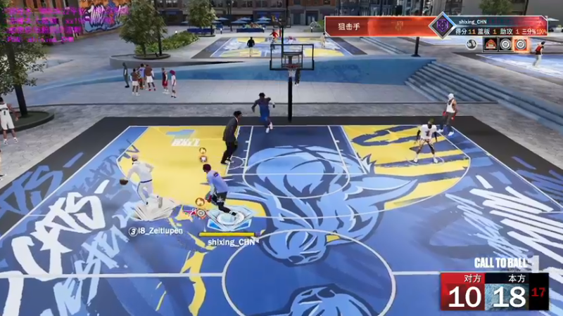 【2021-09-30 21点场】诗行丶：NBA2K22.PS5次时代公园