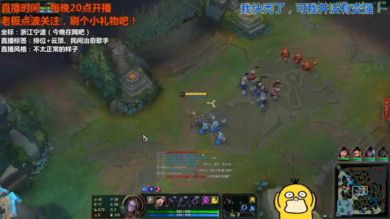 【2021-09-30 23点场】宁波中年男子：不定时开播，多多关注，跪谢！