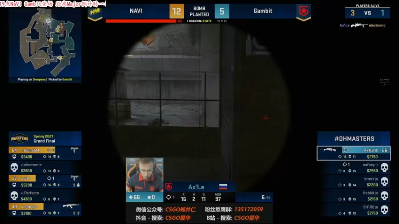 【2021-10-01 07点场】CSGO解说爱华：【爱华】录像轮播 晚7点继续IEM