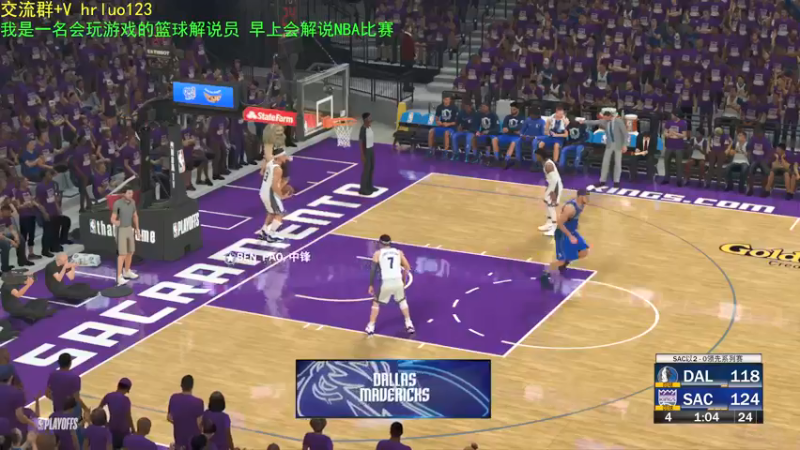 【2021-09-30 22点场】91斧王娱乐NBA解说：水友海贼联盟！我来哇凯贼酷尼！