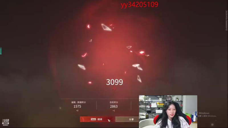 【2021-10-01 02点场】田喽喽：等队友啊啊