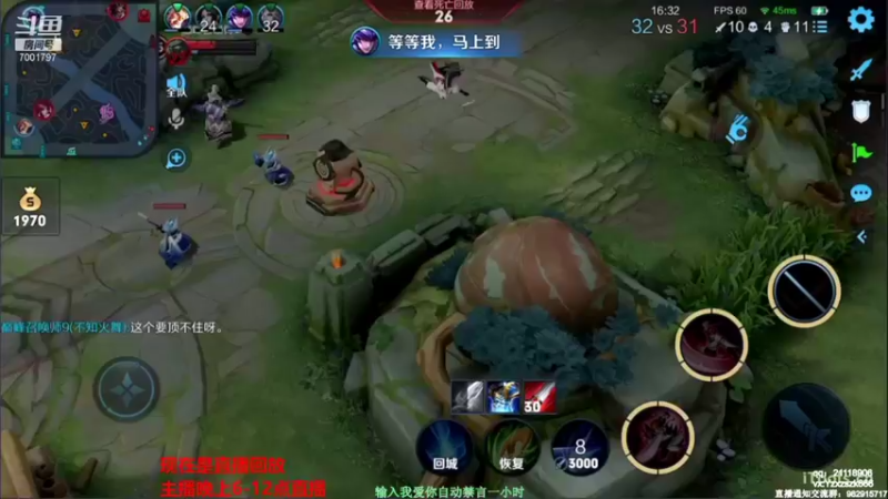 【2021-10-01 13点场】月中仙zs：单排1400场91胜率第一李白