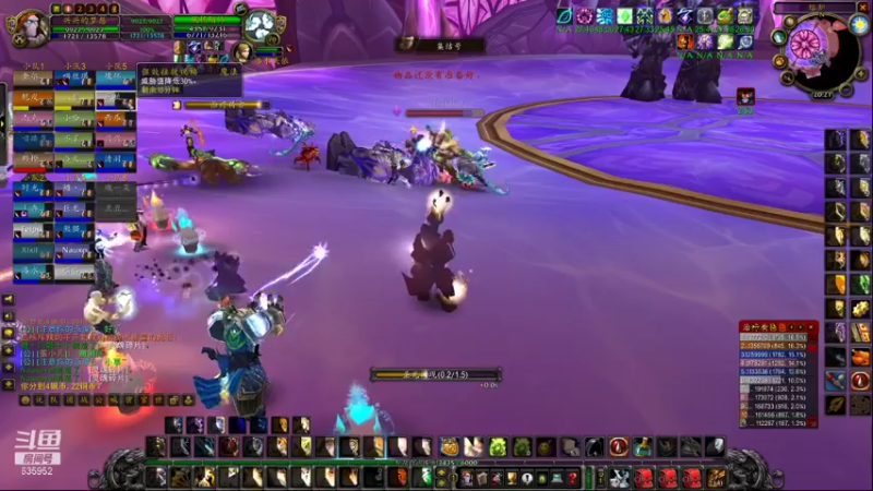 【2021-09-30 20点场】兴兴的梦想：1区火锤：今天睡了5个小时！635952