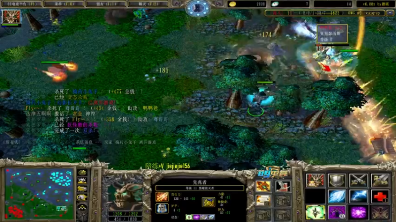 【2021-10-01 13点场】肖璐s：国庆快乐。 5264153