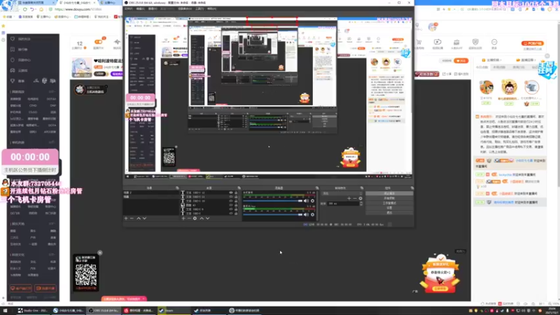 【2021-10-01 20点场】小仙女七七酱：❤哈利波特魔法觉醒：新赛季新更新一起看看