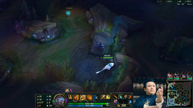 【英雄联盟】冰凡的精彩时刻 20211001 20点场