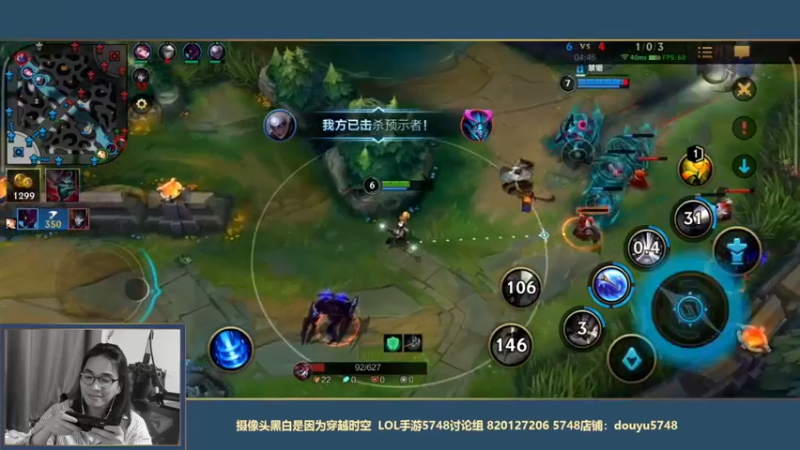 【2021-10-01 01点场】主任5748：主任 宠粉时间