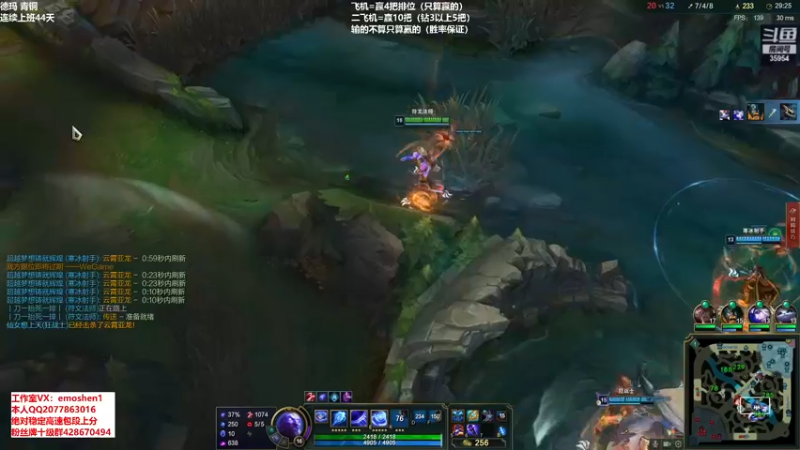 【2021-10-01 20点场】恶魔神：瑞兹王！没MVP叫爸爸！